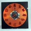 Laser Etched 80s 8bit Video Game Arcade Clock