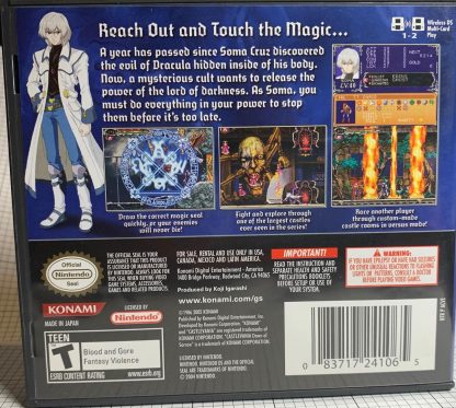 Castlevania: Dawn of Sorrow (Nintendo DS) Complete in Box - Image 8