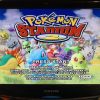 Pokemon Stadium 2 Nintendo 64 Game Authentic N64 Gold Silver Cartridge Only - Image 2