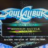 Soul Calibur (Sega Dreamcast, 1999) Complete - Image 4