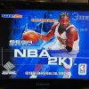 NBA 2K1, Sega All Stars (Dreamcast, 2000) - CIB Complete w/ Manual Tested - Image 4