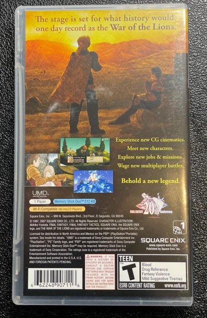 Final Fantasy Tactics: The War of the Lions - Sony PSP - COMPLETE - Image 3