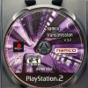 Soul Calibur III (Sony PlayStation 2, 2005) PS2 COMPLETE & TESTED WITH DEMO DISC - Image 4