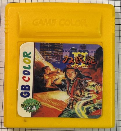 Double Dragon II The Revenge Game boy