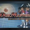 Duel Masters: Kajudo Showdown Nintendo Game Boy Advance *Cleaned & Tested* - Image 2