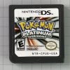 Pokemon Platinum (Nintendo DS, 2009) Repro - Image 2