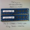 SK hynix 8GB (2X4GB) DDR3-1600 PC3-12800U - 11-12-B1  HMT351U6EFR8C-PB