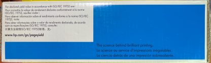 HP Q2612A12A Genuine Toner Cartridge SEALED BOX - Image 4