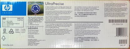 HP Q2612A12A Genuine Toner Cartridge SEALED BOX - Image 5