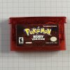Pokemon Ruby Version Game Boy Advance - New Battery - w/ Save Game! - Image 6