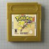 Pokemon Gold Version - Authentic **NEW BATTERY** Save Game - Image 7