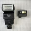 LOT OF 2 - Vivitar 4600 Auto Thyristor & Vivitar 51 Shoe Mount Flash - Untested