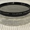Spiralite Custom Polarizer 67mm Screw In Filter Japan