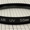 Rokunar 55mm UV Lens Filter Japan - Image 2