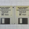 Vintage 1988 Microsoft Quick BASIC Program Disk Working - Rare