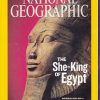 National Geographic Magazine February 2007 - June 2012 (You Pick!) - Image 25