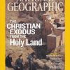 National Geographic Magazine February 2007 - June 2012 (You Pick!) - Image 23