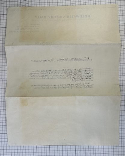 Vintage 1964 Barry Goldwater Victory Rally - Letter & Ticket - Image 6