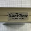 Aladdin (VHS, 1993, Black Diamond Edition) - Image 3