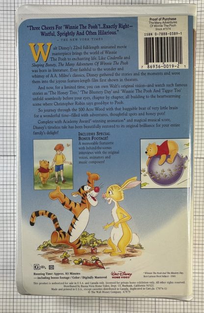 The Many Adventures of Winnie the Pooh (VHS, 1996) Disney Masterpiece - Image 2