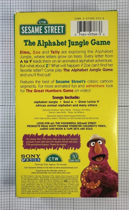 Sesame Street - The Alphabet Jungle Game (VHS,1998) - Image 2