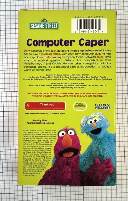 Sesame Street - Computer Caper (VHS, 2002) - Image 2