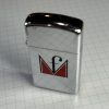 Vintage Zippo Lighter 1950-1957  - Pat. 2517191
