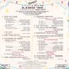 Vintage 1966 Las Vegas Hotel Guides Fremont, Stardust & The Sands - Image 16