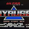 Gyruss (Original Nintendo Entertainment System, NES 1985) Cartridge Only -  Cleaned / Tested / Working - Image 2