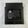 Pac-Mania (Nintendo Entertainment System, 1991) – CIB w/ Manual & Dust Cover - Image 5