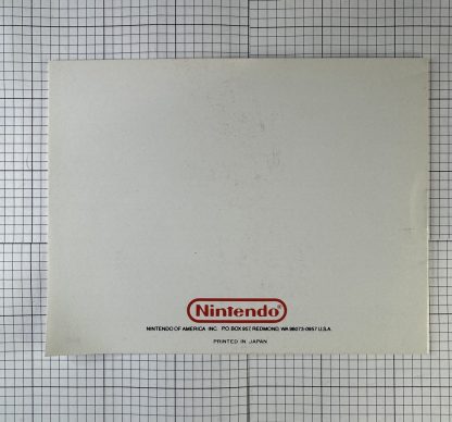 Anticipation (Nintendo Entertainment System) NES Cartridge, Manual & Dust Cover - Image 8