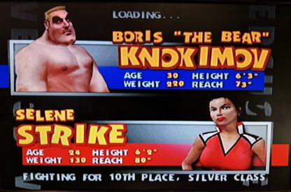 Ready 2 Rumble Boxing for Sega Dreamcast - Yellow Disc  CIBvv - Image 2