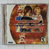 Dead or Alive 2 (Sega Dreamcast, 2000)- Complete In Box
