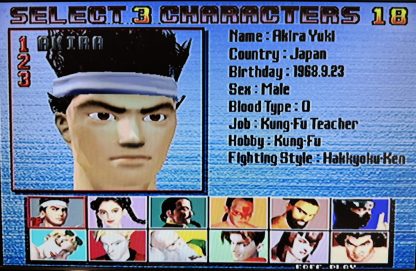 Virtua Fighter 3tb (Sega Dreamcast, 1999)- Complete In Box w/ Registration Card - Image 3