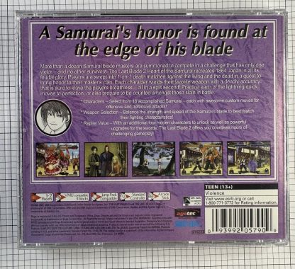 Last Blade 2 : Heart Of The Samurai (Sega Dreamcast)  Manual & Warranty Card ONLY - Image 6