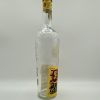 Vintage Liquore Strega EMPTY Bottle - 13" Tall Made In Italy 750ml - Image 3