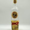 Vintage Liquore Strega EMPTY Bottle - 13" Tall Made In Italy 750ml - Image 6