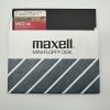 Vintage 5 1/4" Floppy Disk Collection - LOT of 12 ( Late 80's Brands ) - Image 5