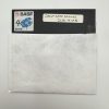 Vintage 5 1/4" Floppy Disk Collection - LOT of 12 ( Late 80's Brands ) (Copy) - Image 9