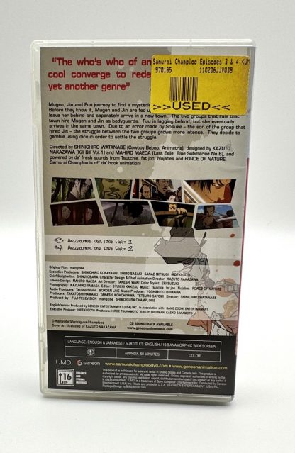 Samurai Champloo Volume 2 (Sony UMD PSP) TESTED! - Image 4