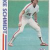 Lot of 5 - 1982 Topps  Mike Schmidt Collection Cards 100,101,162,163,339 - Image 5