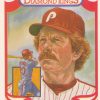 Lot of 2 - 1983 Donruss Mike Schmidt Diamond Kings 23, 183 - Image 4