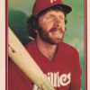 Lot of 3 - 1982 Fleer Mike Schmidt Collection Cards 258, 637, 641 - Image 6