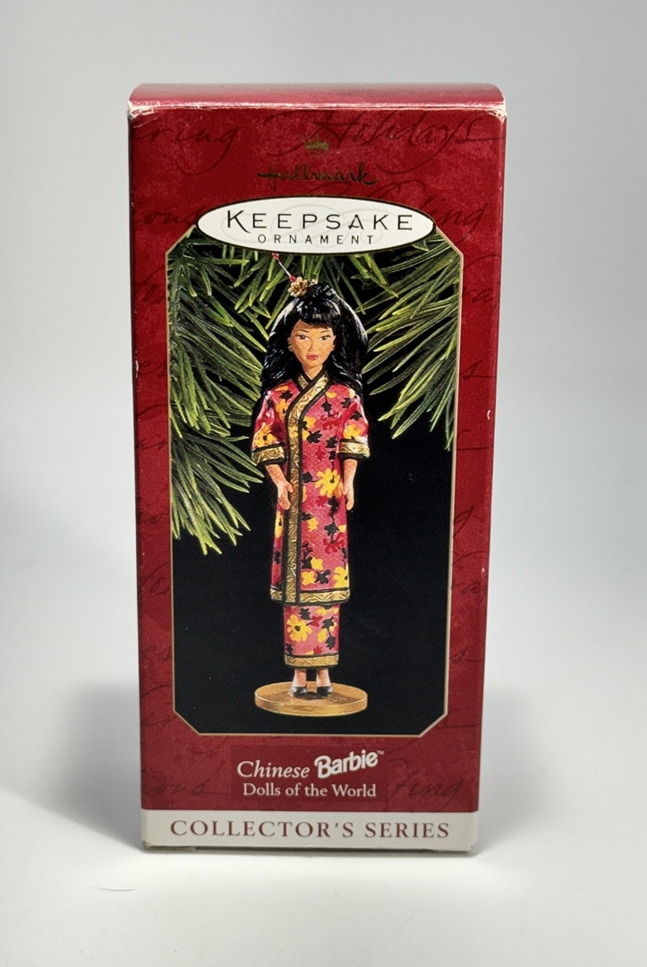 Vintage -NEW- 1997 Hallmark Chinese Barbie Ornament - Dolls of the World Series - Image 3