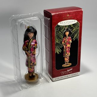 Vintage -NEW- 1997 Hallmark Chinese Barbie Ornament - Dolls of the World Series